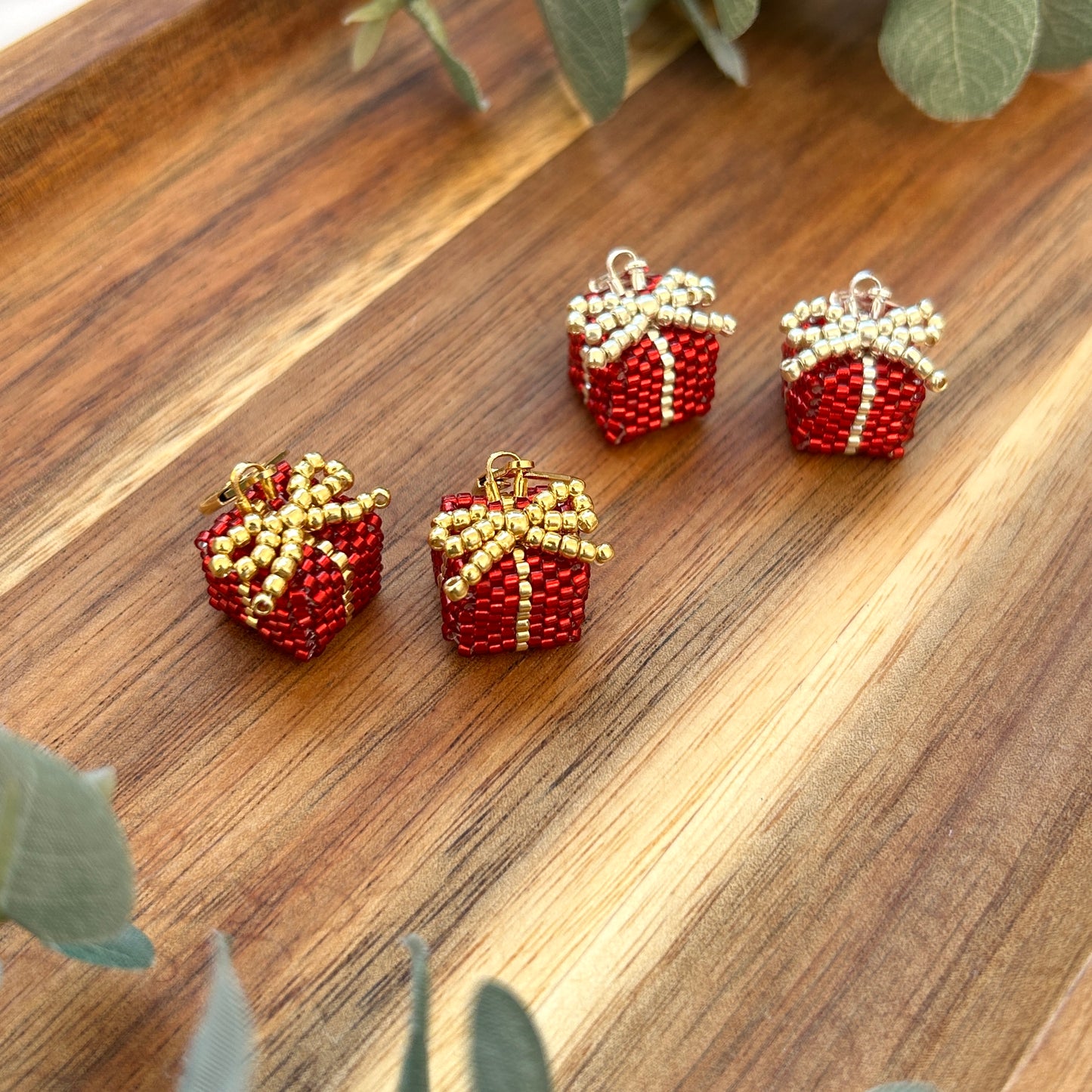X-mas Presents