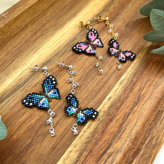 Butterfly Teardrops